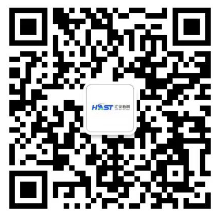 郫都区食品送检选机构:名气之外,这四项核实动作决定报告能不能用 郫都区食品送检选机构:名气之外,这四项核实动作决定报告能不能用